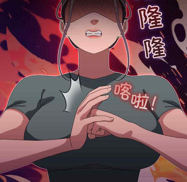 分身使我无限变强/分身术让我每天加倍变强