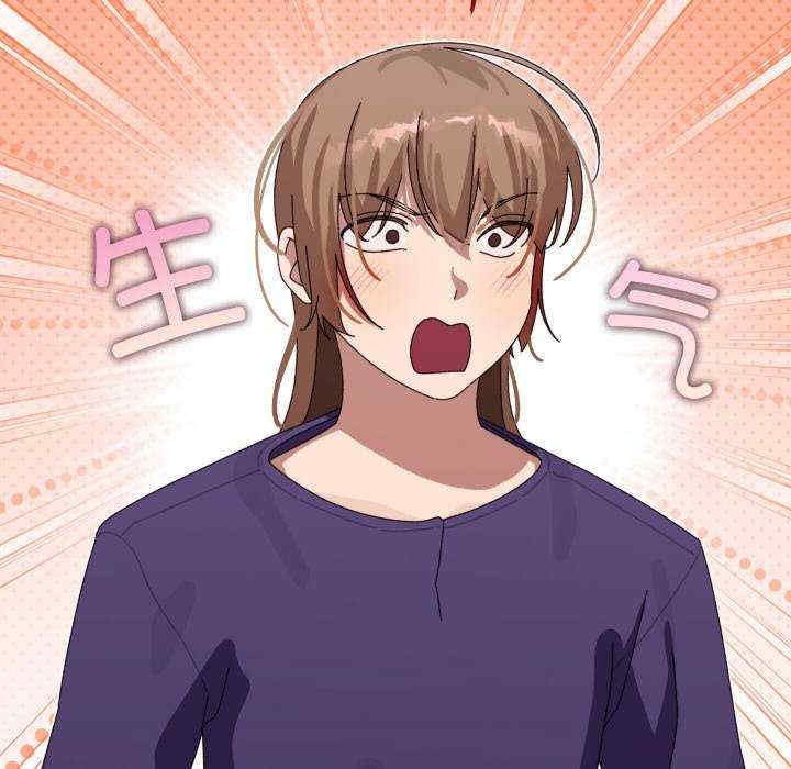 分身使我无限变强/分身术让我每天加倍变强