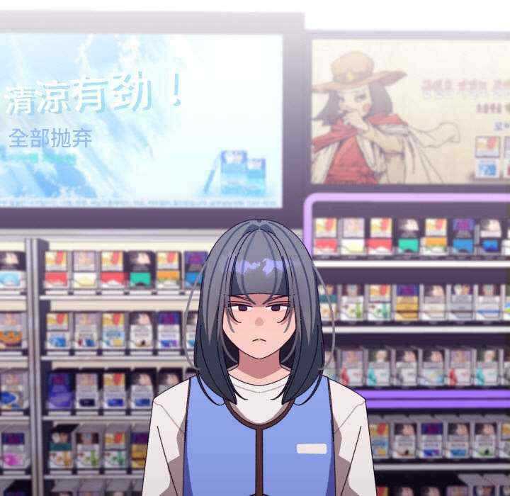 分身使我无限变强/分身术让我每天加倍变强