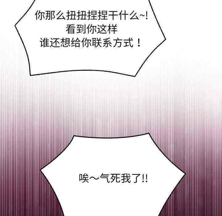 分身使我无限变强/分身术让我每天加倍变强