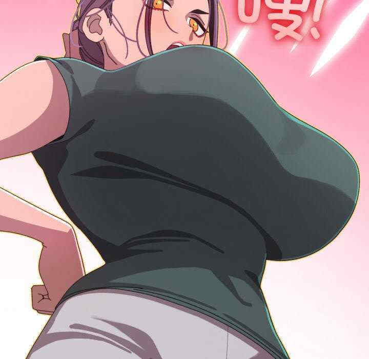 分身使我无限变强/分身术让我每天加倍变强