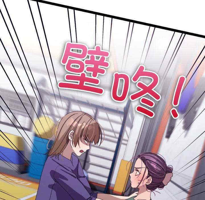 分身使我无限变强/分身术让我每天加倍变强