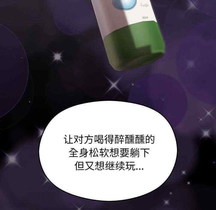 分身使我无限变强/分身术让我每天加倍变强