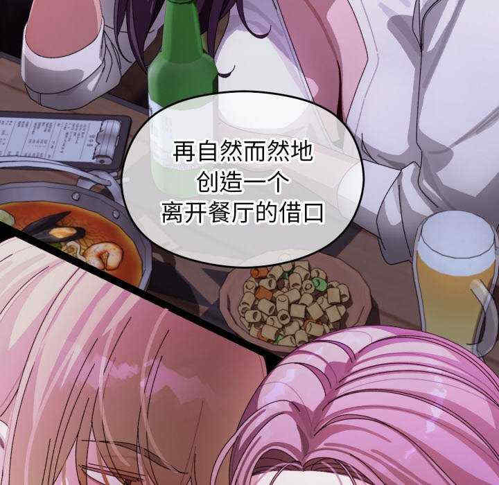 分身使我无限变强/分身术让我每天加倍变强