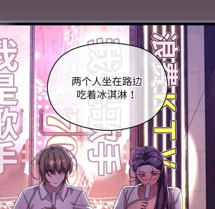 分身使我无限变强/分身术让我每天加倍变强