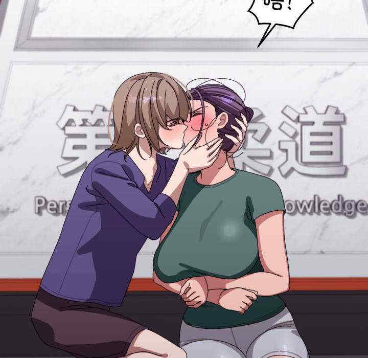 分身使我无限变强/分身术让我每天加倍变强