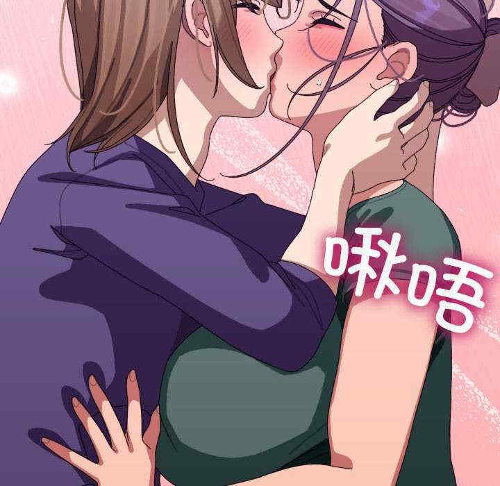 分身使我无限变强/分身术让我每天加倍变强