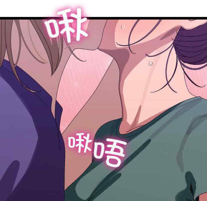 分身使我无限变强/分身术让我每天加倍变强