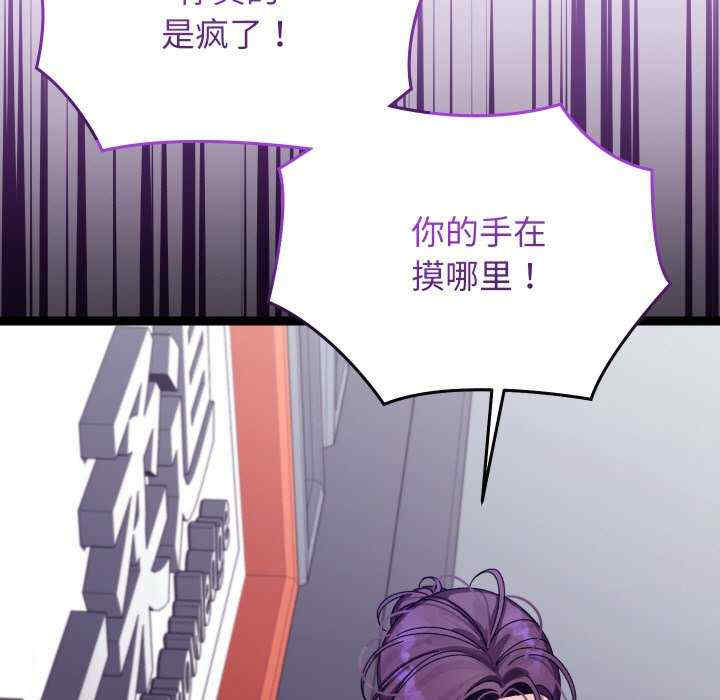 分身使我无限变强/分身术让我每天加倍变强