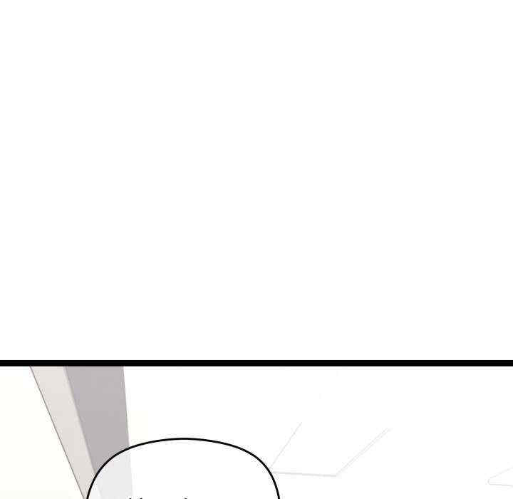 分身使我无限变强/分身术让我每天加倍变强