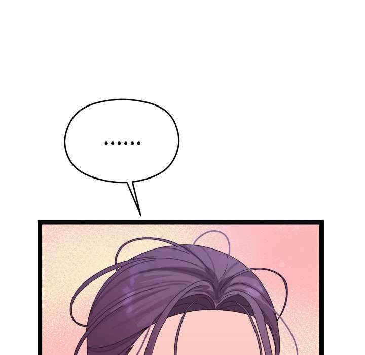 分身使我无限变强/分身术让我每天加倍变强