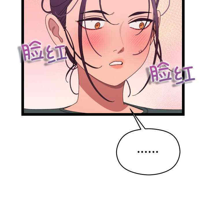 分身使我无限变强/分身术让我每天加倍变强