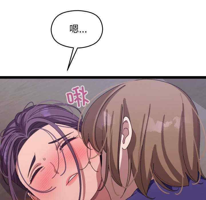 分身使我无限变强/分身术让我每天加倍变强