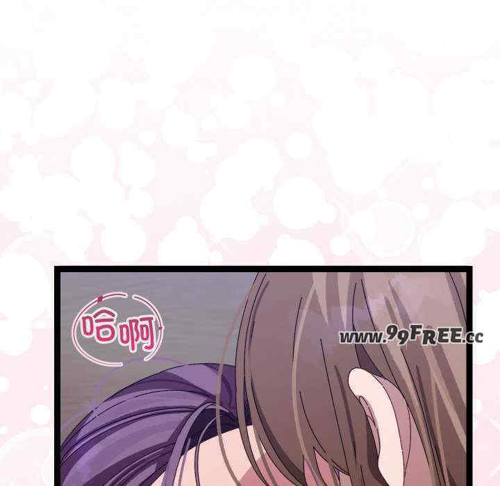 分身使我无限变强/分身术让我每天加倍变强