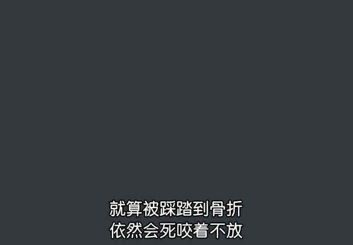 分身使我无限变强/分身术让我每天加倍变强