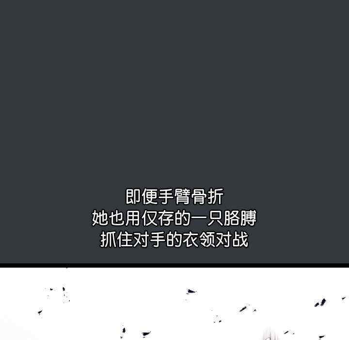 分身使我无限变强/分身术让我每天加倍变强