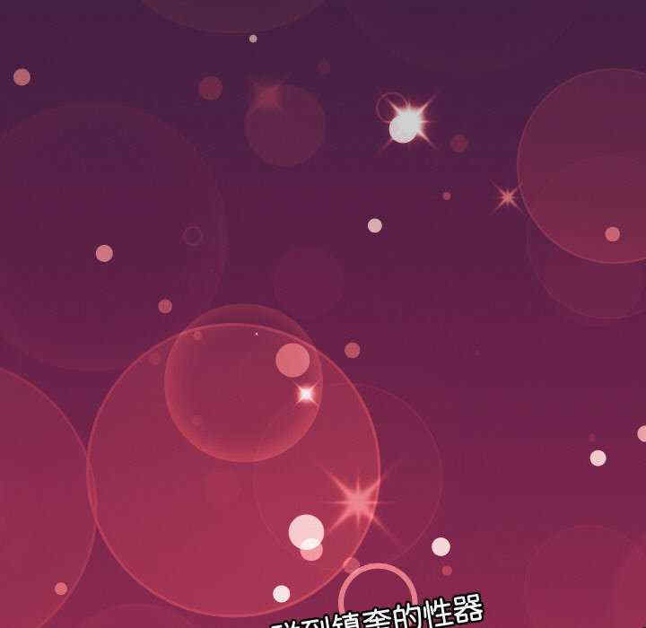 分身使我无限变强/分身术让我每天加倍变强