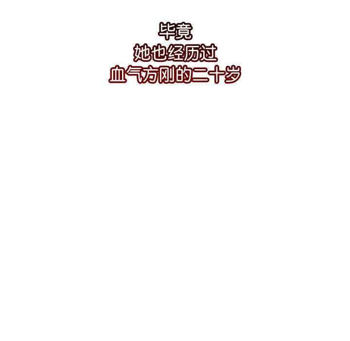 分身使我无限变强/分身术让我每天加倍变强