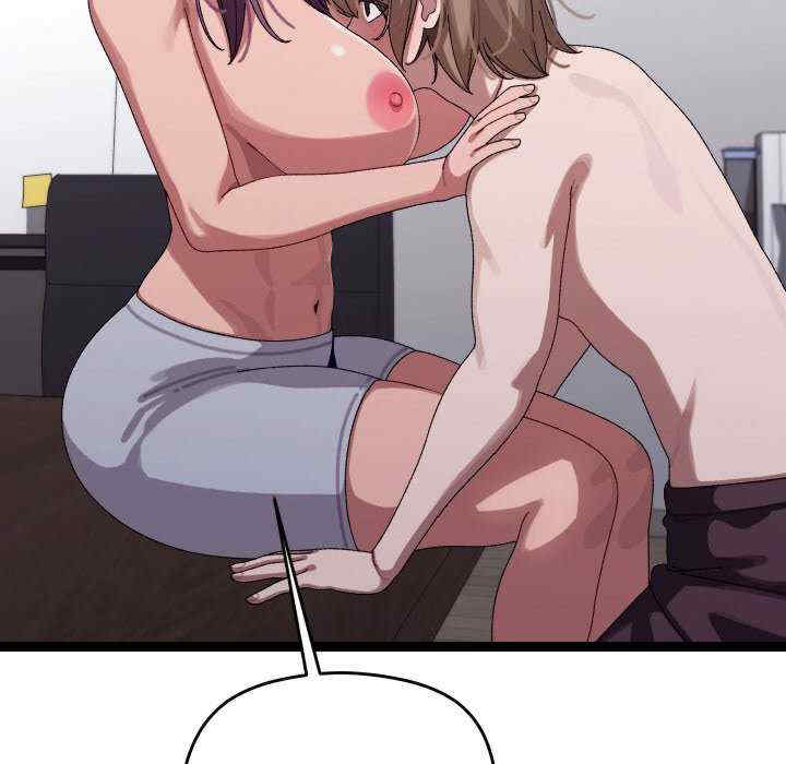 分身使我无限变强/分身术让我每天加倍变强