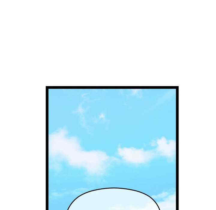 分身使我无限变强/分身术让我每天加倍变强