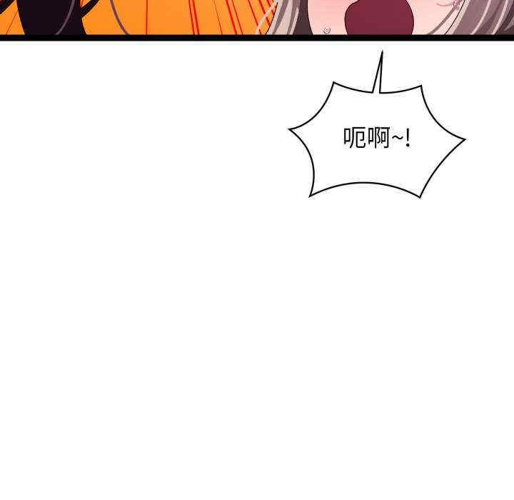 分身使我无限变强/分身术让我每天加倍变强