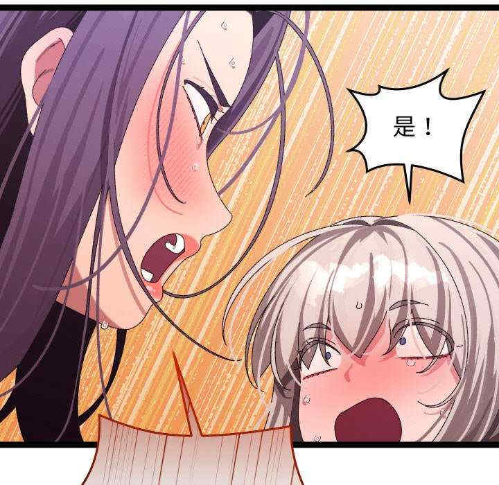 分身使我无限变强/分身术让我每天加倍变强