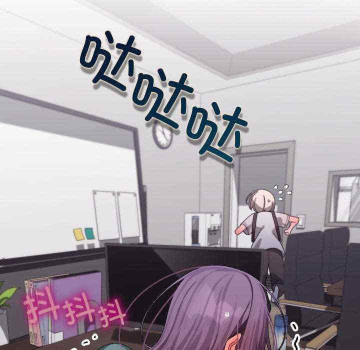 分身使我无限变强/分身术让我每天加倍变强