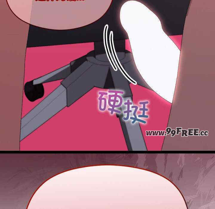 分身使我无限变强/分身术让我每天加倍变强