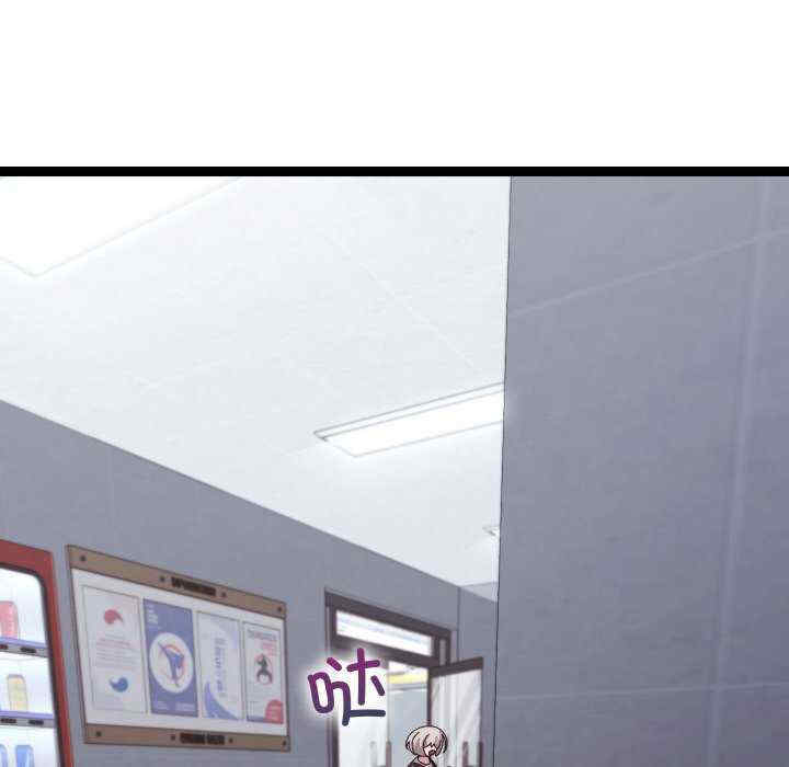 分身使我无限变强/分身术让我每天加倍变强