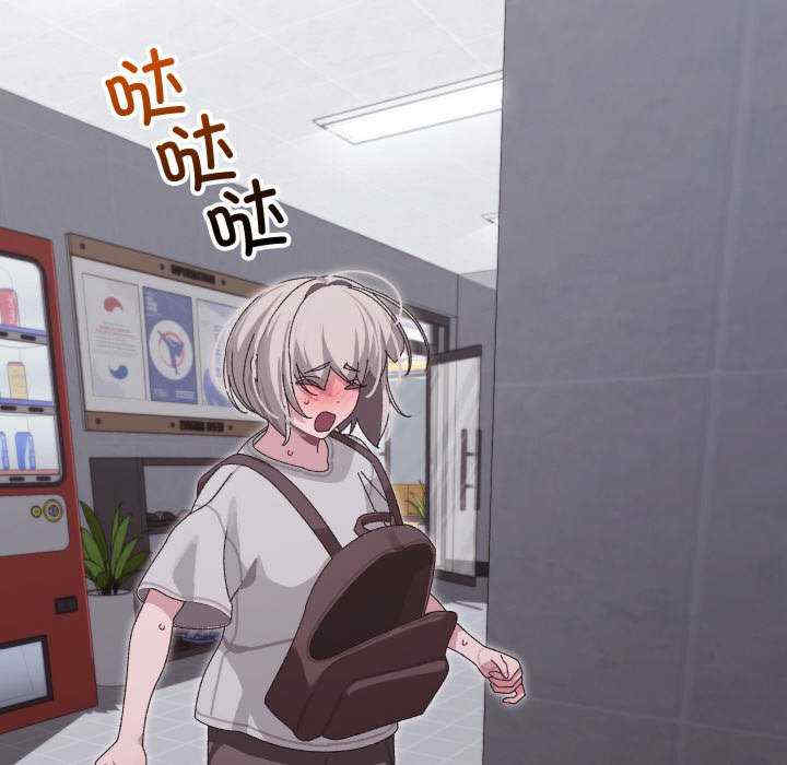 分身使我无限变强/分身术让我每天加倍变强