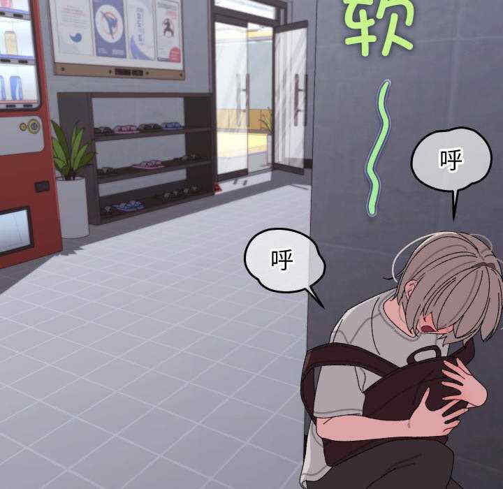 分身使我无限变强/分身术让我每天加倍变强