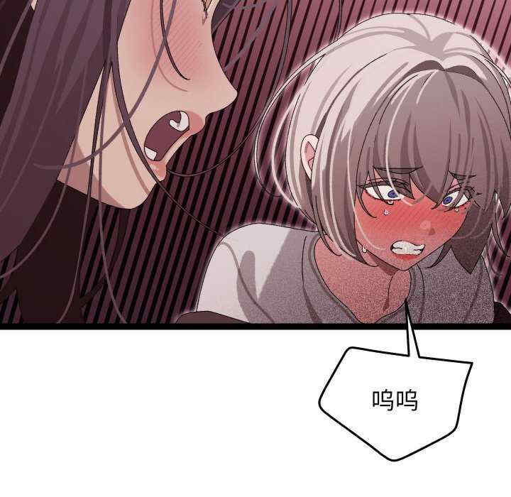 分身使我无限变强/分身术让我每天加倍变强