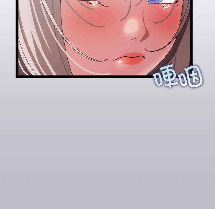 分身使我无限变强/分身术让我每天加倍变强