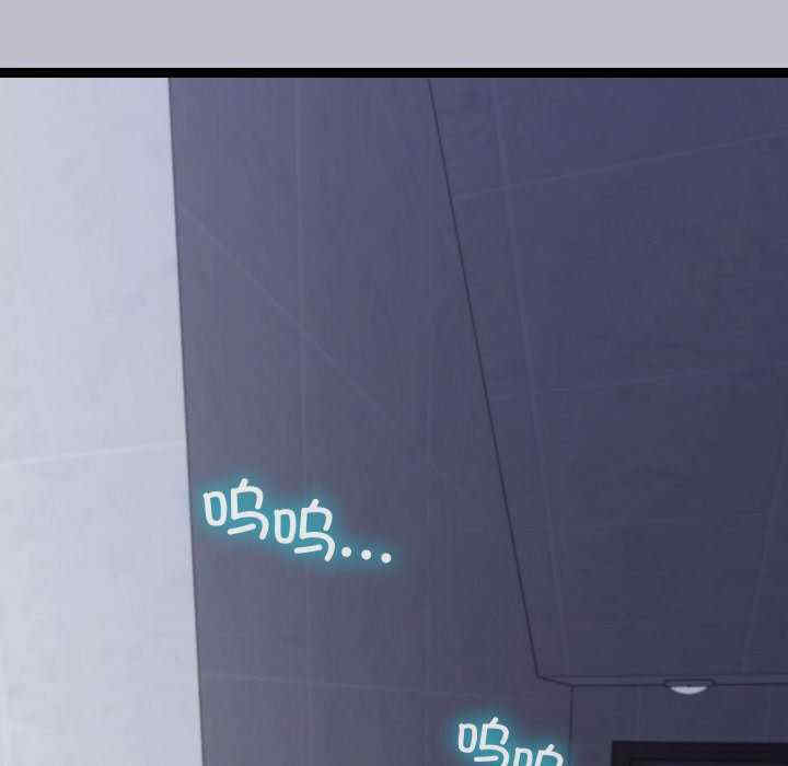 分身使我无限变强/分身术让我每天加倍变强