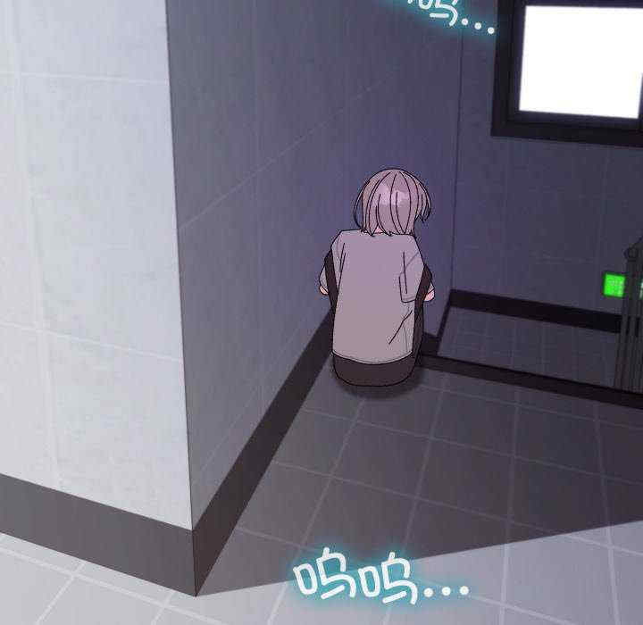 分身使我无限变强/分身术让我每天加倍变强