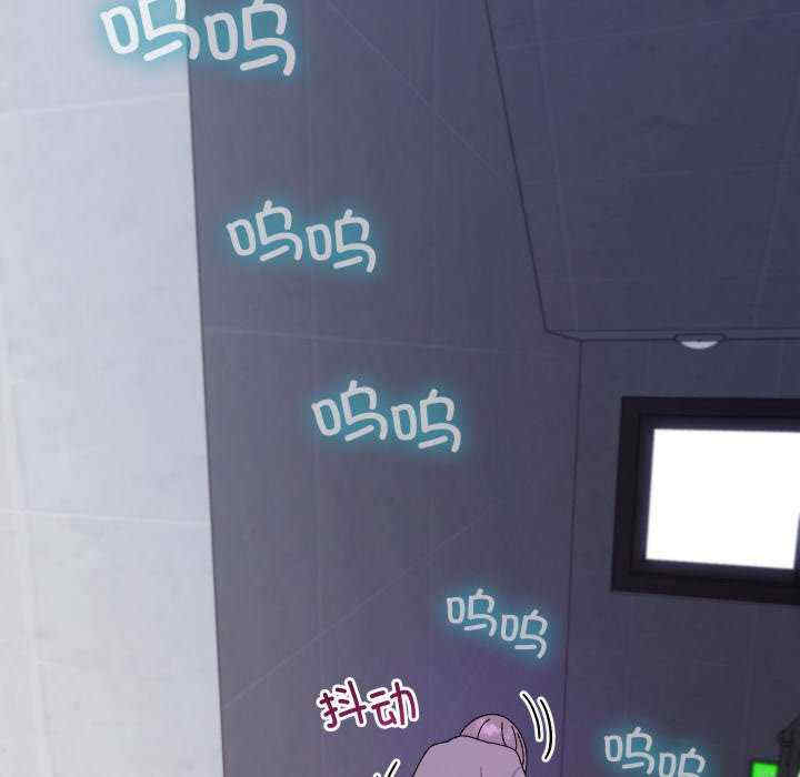 分身使我无限变强/分身术让我每天加倍变强