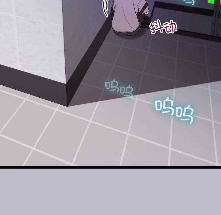 分身使我无限变强/分身术让我每天加倍变强