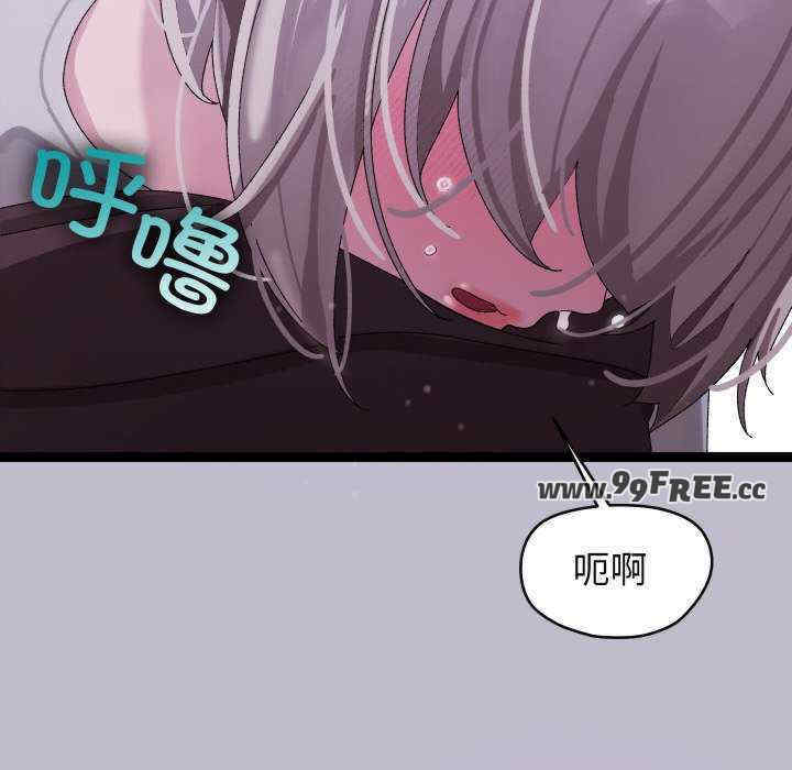 分身使我无限变强/分身术让我每天加倍变强