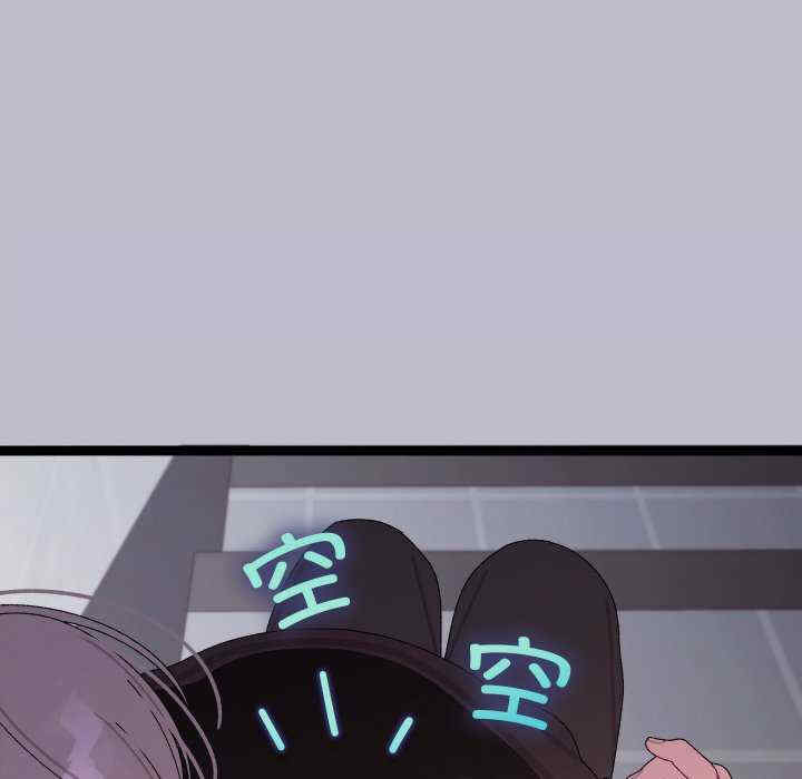 分身使我无限变强/分身术让我每天加倍变强