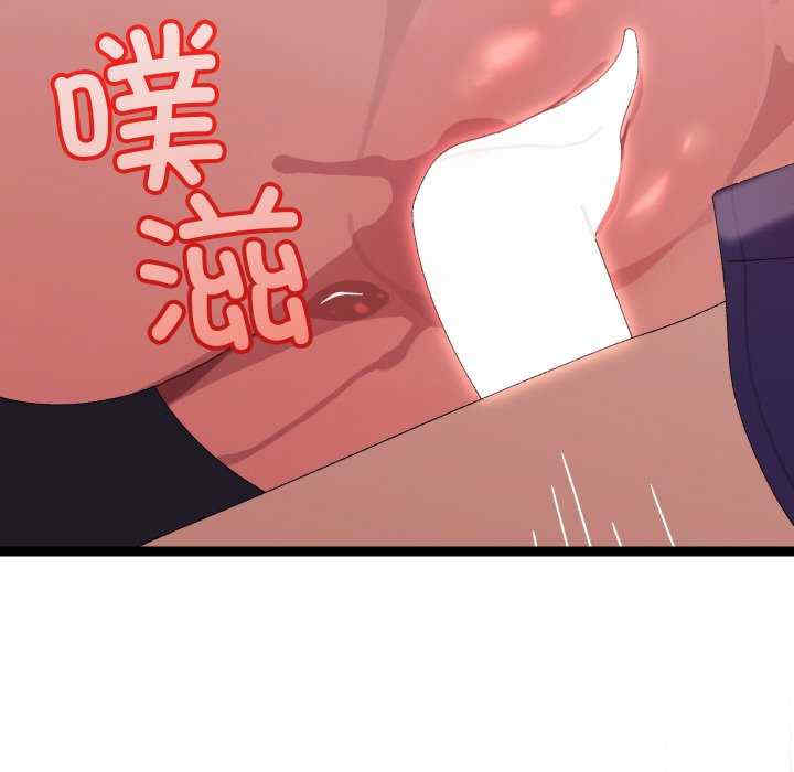 分身使我无限变强/分身术让我每天加倍变强