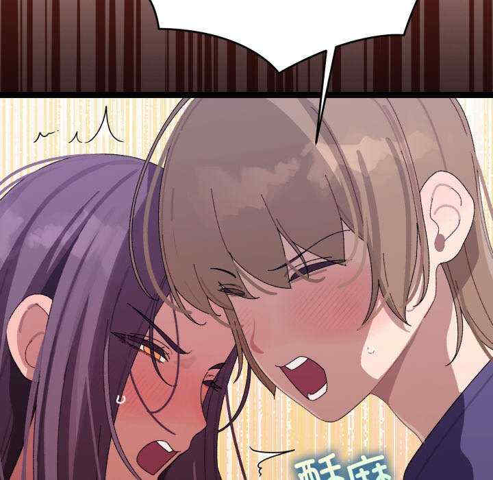 分身使我无限变强/分身术让我每天加倍变强