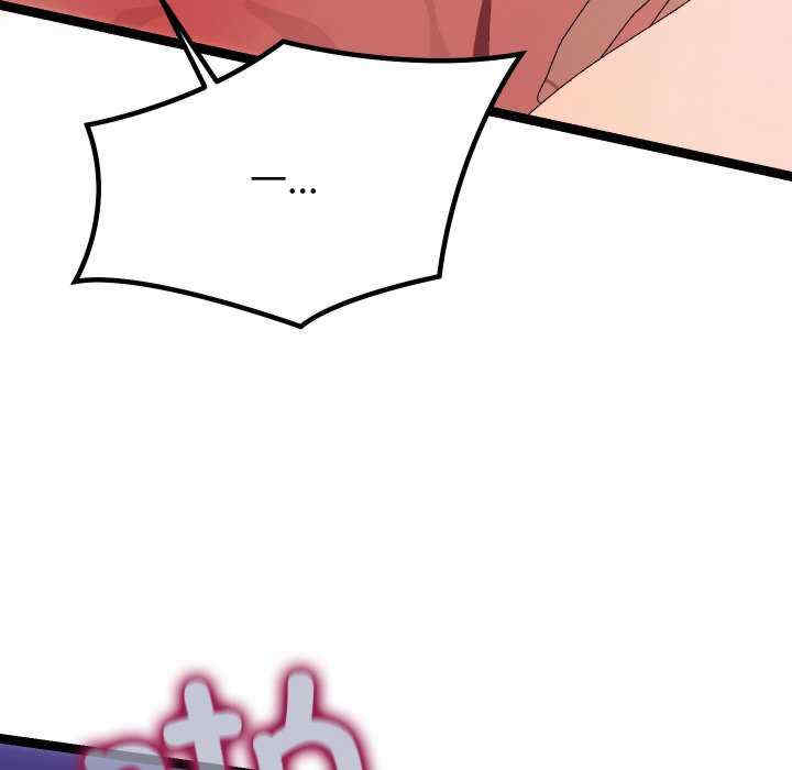 分身使我无限变强/分身术让我每天加倍变强