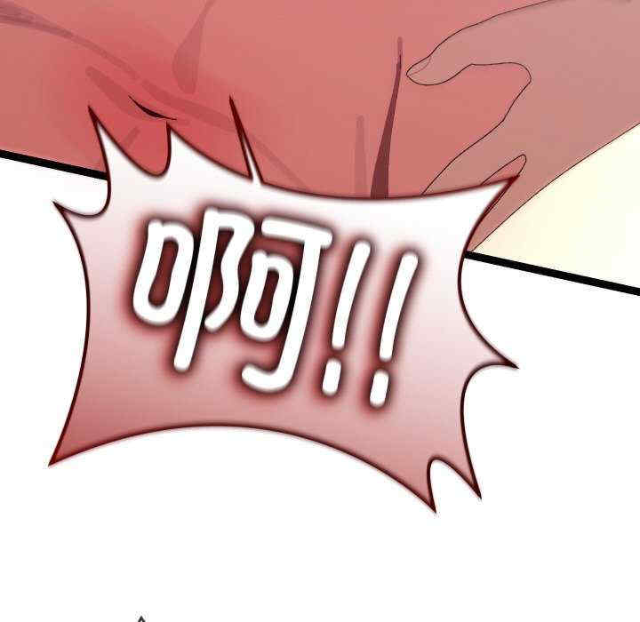 分身使我无限变强/分身术让我每天加倍变强