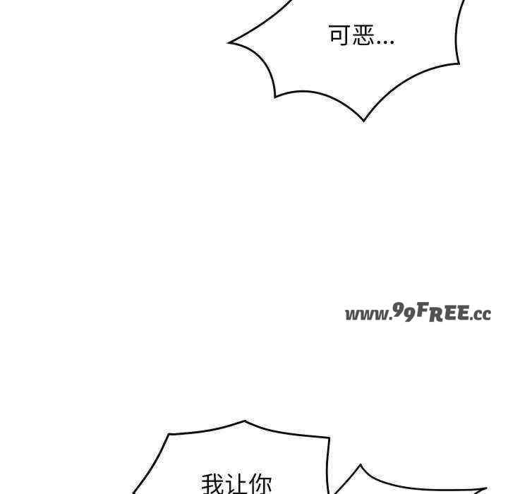 分身使我无限变强/分身术让我每天加倍变强