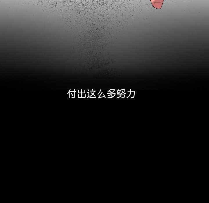 分身使我无限变强/分身术让我每天加倍变强