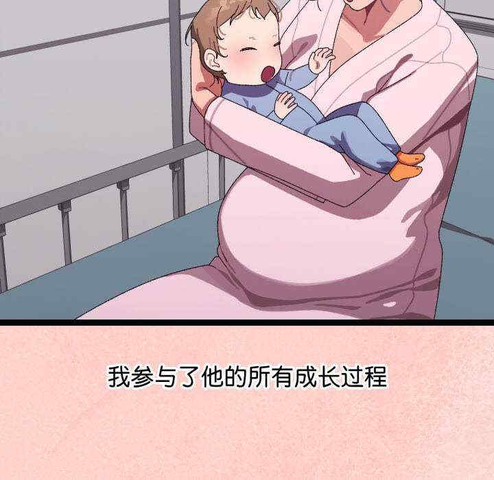 分身使我无限变强/分身术让我每天加倍变强