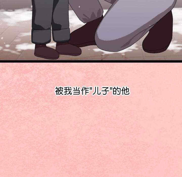 分身使我无限变强/分身术让我每天加倍变强