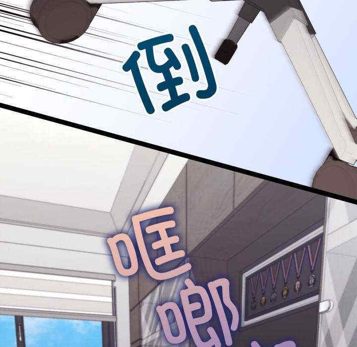 分身使我无限变强/分身术让我每天加倍变强