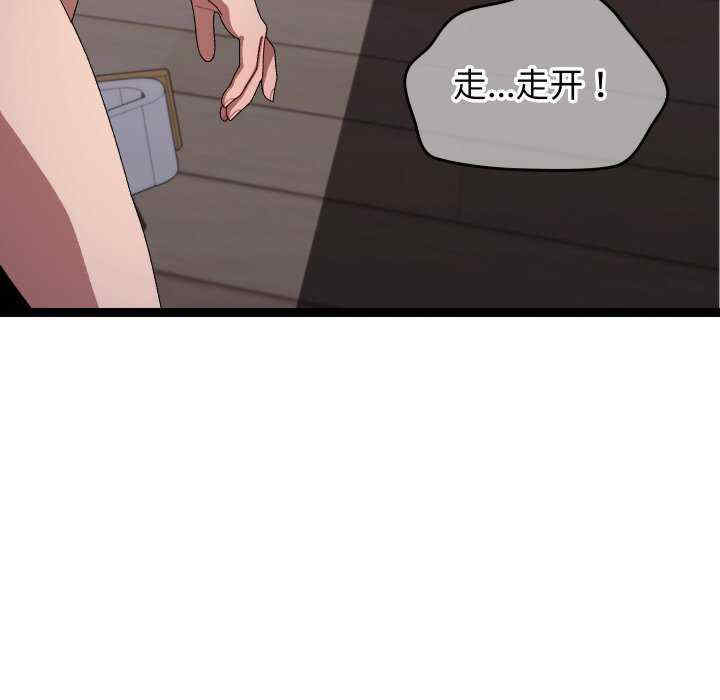 分身使我无限变强/分身术让我每天加倍变强