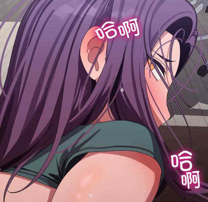 分身使我无限变强/分身术让我每天加倍变强